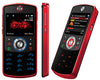 Motorola EM30 ROKR Quadband GSM Phone (Unlocked)